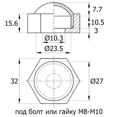 Схема